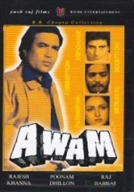 Mast Jawani Lyrics