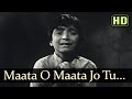 Mata O Mata