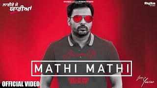 Mathi Mathi Lyrics