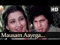 Mausam Ayega Jayega