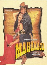 Mausam Ki Ravani Lyrics