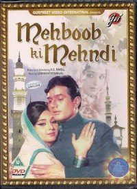 Mehboob Ki Mehndi  Title  Lyrics