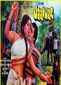 Mehbooba Meri Mehbooba Lyrics