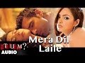 Mera Dil Laile