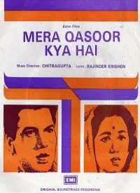 Mera Kasoor Kya Hai Lyrics