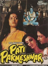 Mera Pati Mera Parmeshwar Lyrics