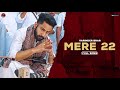 Mere 22 Lyrics Lyrics