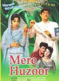 Mere Huzoor  Title  Lyrics