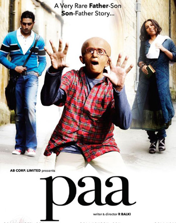 Mere Paa Lyrics