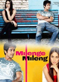 Milenge Milenge  Title  Lyrics