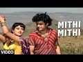 Mithi Mithi