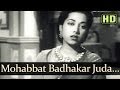 Mohabbat Badhakar Juda