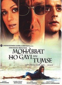 Mohabbat Ho Gayi Hai Tumse Lyrics