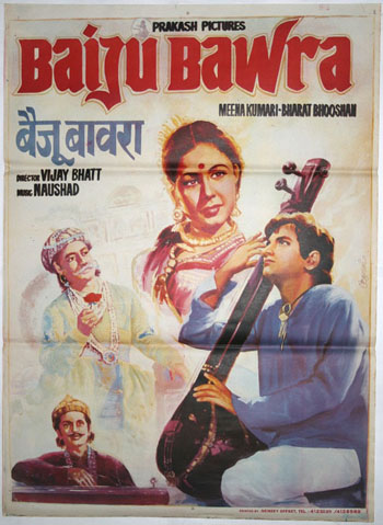 Mohe Bhul Gaye Savariya Lyrics