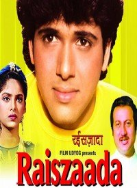 Mujhe Ishq Brandi Chadh Gayi Lyrics