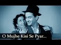 Mujhe Kisi Se Pyaar Ho Gaya