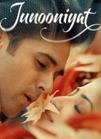 Mujhko Barsaat Bana Lo Lyrics