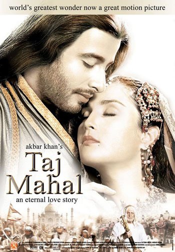 Mumtaj Tujhe Dekha Jab Taj Mahal Dekha Lyrics