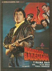 Muqaddar Ka Badshaah  Title  Lyrics