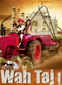 Murga Bole Lyrics