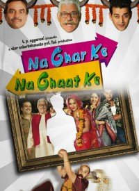 Na Ghar Ke Na Ghaat Ke  Title  Lyrics