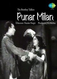 Naacho Naacho Pyaare Man Lyrics