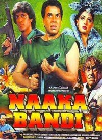 Naaka Bandi  Title  Lyrics