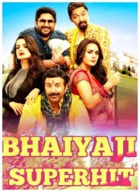 Naam Hai Bhaiaji Lyrics