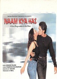 Naam Kya Hai  Title  Lyrics