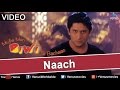 Nach Meri Jaan