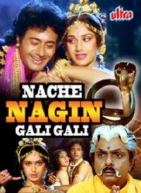 Nache Nagin Gali Gali  Title  Lyrics