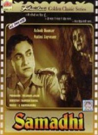 Netaji Ka Jeevan Hai Lyrics