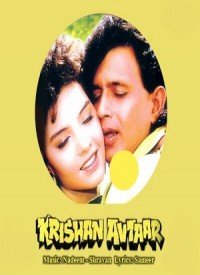 Nigahon Ke Sawal Ka Lyrics