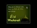 O Chaand Eid Ke Mera