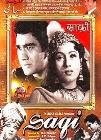 O Hasina Sambhal Lyrics