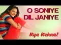 O Soniye Dil Jaaniye