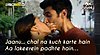 Ok Jaanu (Title Track) Lyrics