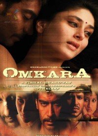 Omkara Re Omkara  Title  Lyrics