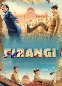 Oye Firangi Lyrics