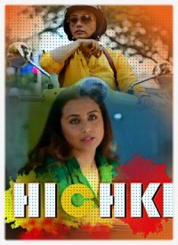 Oye Hichki Lyrics