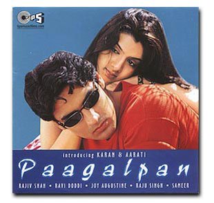 Paagal Paagal Paagalpan Lyrics