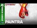 Paintra