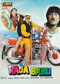 Pak Chik Pak Raja Babu Lyrics