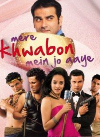 Pathraon Ke Bane In Shahron Lyrics