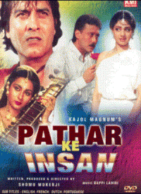 Patthar Ke Insaan  Title  Lyrics