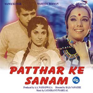 Patthar Ke Sanam Tujhe Hamne Lyrics