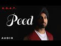 Peed Lyrics Lyrics