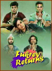 Peh Gaya Khalara Lyrics