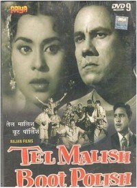 Pehli Nazar Tere Pyar Ki Lyrics