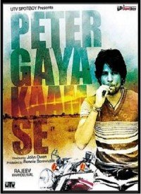 Peter Gaya Kaam Se  Title  Lyrics